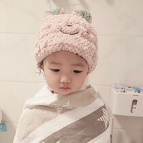 Japanese childrens dry hair cap super absorbent quick-drying cute boy girl no blow Princess baby shower cap headscarf