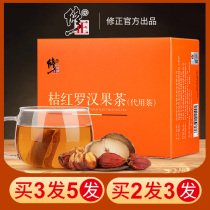 Fat sea orange red Gardenia tea moistening throat green tea Luo Han Guo chrysanthemum tea honeysuckle throat protection