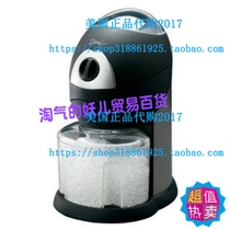 Deni 6100 70-Watt Ice Crusher Home Fully Automatic Ice Crusher Ice Shaver