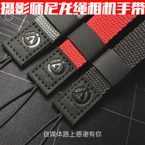Camera wristband cord micro SLR for Sony Canon Fujis anti-lost lanyard woven wrist strap