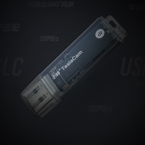CHIPFANCIER high-reliability 32G enterprise-class industrial SLC encryption high-speed U disk USB flash drive