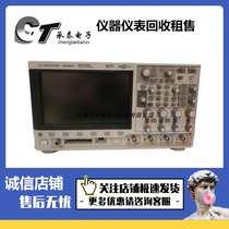 Is a German technology Agilent DSOX2024A DSOX2022A DSOX3024A DSOX3014A oscilloscope
