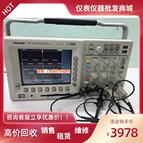 The sale of Tektronix oscilloscopes TDS3012B TDS3052B TDS3054B TDS3034B