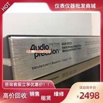Recommended original AUX-0025 low pass filter external filter switch amplifier filter