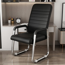 Home computer backrest chair Bow mahjong chair Staff office conference room stool Comfortable sedentary dormitory desk chair