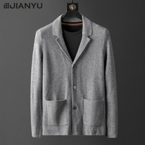 Autumn high-grade soft and comfortable slim knit cardigan men solid color business casual wool knitted jacket men