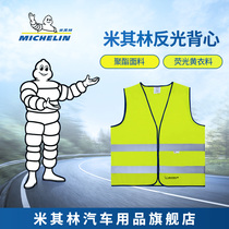 Michelin Reflective Safety Vest Site Construction Waistcoat Road Traffic Reflective Safety Suit Construction Worker Horse Pinch