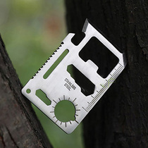 Stainless steel tool card outdoor military knife card multifunctional camping tool portable card knife survival card equipment