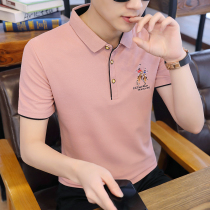 Paul polo shirt mens pure cotton half-sleeved t-shirt mens 2021 summer new trend all-match lapel short-sleeved t-shirt