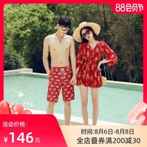 Couple swimsuit summer suit 2021 new beach seaside water park sunscreen large size bikini swimsuit