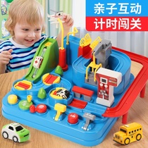 Childrens toys puzzle multifunctional early intelligence development brain three four and five weeks Baby 6 girls 3-4 years old boy