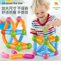 Childrens educational toys early education development intellectual brain birthday gifts one or two weeks baby 1-2 boys 3-year-old girl