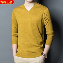 Ordos autumn new pullover v collar men 100% wool solid color casual thin loose base shirt
