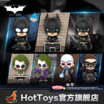Hot Toys Batman: The Dark Knight Batman Clown Catwoman COSBABY Mini Doll