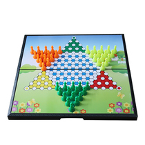 Shengyu Magnetic Chinese Checkers Childrens Puzzle Folding Game Chess Parent-Child Toys Medium Adult Children