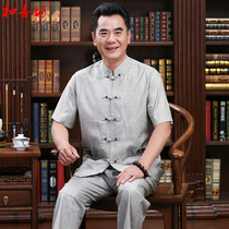 The elderly Tang suit mens short-sleeved suit cotton and hemp dad summer dress Chinese style long-sleeved linen retro Hanfu men