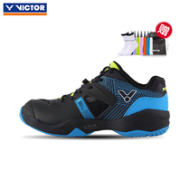 2021 VICTOR Wickdo P9200II professional badminton shoes men and women shoes non-slip shock absorption breathable second generation