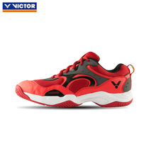 VICTOR Victory A650 Professional Badminton Shoes Men's and Women's Shoes Anti-slip Shock Absorbing Sports Shoes Wukong