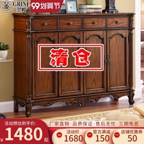 Guanling American shoe cabinet solid wood household door European entrance hall entrance hall cabinet four door storage cabinet large capacity G