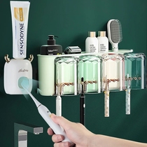 Net red light luxury toothbrush rack mouthwash brush Cup hanging wall toilet non-perforated wall cylinder set