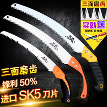 Juntuo fast household garden hand saw woodwork saw according to Wood tools hand saw fruit tree saw cutting wood saw pruning