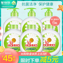 la mothers choice hand sanitizer household sterilization official childrens baby baby bottle portable