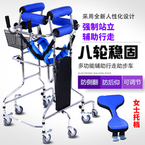  Anti-backward standing frame Adult elderly 6-wheeled walker walker Stroke hemiplegia lower limb rehabilitation training equipment