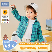 Baby shirts Spring and autumn one-year-old baby clothes Autumn boys long-sleeved tops Autumn girls shirts Childrens childrens clothing