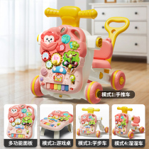 Baby Walker trolley baby three-in-one learning and walking cart multi-function help push cart anti-rollover