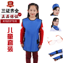 Childrens lead clothing X-ray protective clothing Radiation protective clothing protective skirt Lead hat lead collar lead square towel hand guard