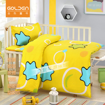 Kindergarten quilt cotton thick warm Children Baby Four Seasons mother cartoon is baby nap bed small cover