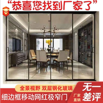 Custom gold brushed narrow edge three-linkage kitchen sliding door Changhong glass bathroom balcony three-linkage moving door