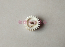 Applicable HP hp227 203 206 230 M203 M227 heating assembly gear