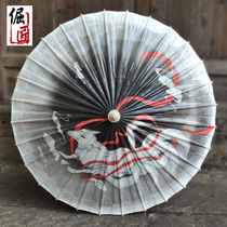 Oil paper umbrella female ancient style nine-tailed fox classical Jiangnan rain-proof sun-proof crane handmade practical Chinese clothing decoration ancient costume umbrella