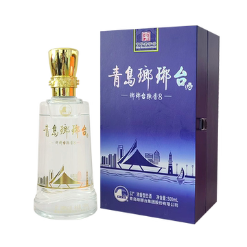琅琊台52度红花白酒-琅琊台52度红花白酒促销价格、琅琊台52度红花白酒