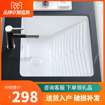 Balcony laundry basin with washboard ceramic lower basin household small washbasin embedded square basin deep sink