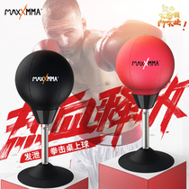 Table speed ball Vertical boxing Table sucker Tumbler reaction ball Vent ball Childrens adult boxing training