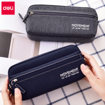 Del pencil case student simple stationery bag boy pencil case large capacity multi-functional junior high school student pencil case ins niche Japanese female pencil case trend creative stationery pen bag