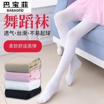  Childrens pantyhose Girls  stockings spring and autumn thin summer baby leggings one-piece white dance socks practice