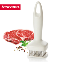 Czech tescoma stainless steel loose meat needle tender meat device Rib breaking knife Steak smashing meat device knocking meat hammer tender meat treasure