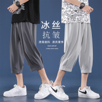  Three-point pants Mens summer thin ice silk loose large size sports casual shorts high street ins trend 7 eight-point pants