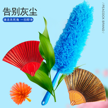 Household broom dust removal cleaning head single non-pole replacement universal plastic broom head feather duster