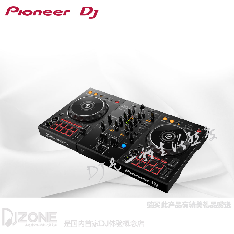 Pioneer DJ/Pioneer DDJ-400 Entrance Driver Full Portable and Compact Rekordbox DJ