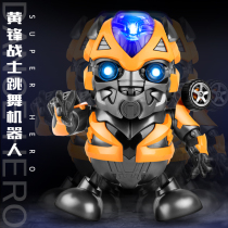 Douyin electric remote control deformation light music voice dance children swing boy intelligent robot toy