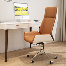 Mu Dian white office chair Boss chair Ergonomic lifting swivel chair Computer chair Leisure conference table and chair