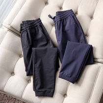 Good pants shape is really praise slim spring and autumn pants outdoor sports tie mouth slim stretch men's sports pants