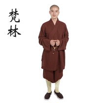 Fanlin new spring and summer monk clothes Monk clothes Korean hemp Arhat coat Short coat jacket Monk clothes Monk clothes Arhat coat suit