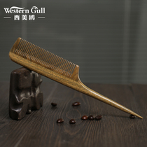 Pointed tail comb Children girl distribution line pick comb sandalwood comb baby long hair special static electricity anti-injury hair off