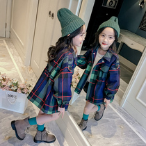 Girls grid middle - long wind coat 2023 new Han Edition Childrens College wind - yang spring and autumn network infrared coat