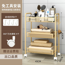 Cosmetic Shelf shelf floor movable barber shop nail salon use small trolley floor standing